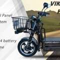 Vike Cargo Heavy Duty &ndash; Mid In Tirupathur