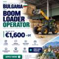 URGENTLY NEEDED AS BOOMLOADER IN BULGARIA