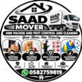 _❤️SAAD❤️MOVERS & PACKERS🚿PEST CONTROL❤️CLEANING SERVICES💯0582759819💚🌈