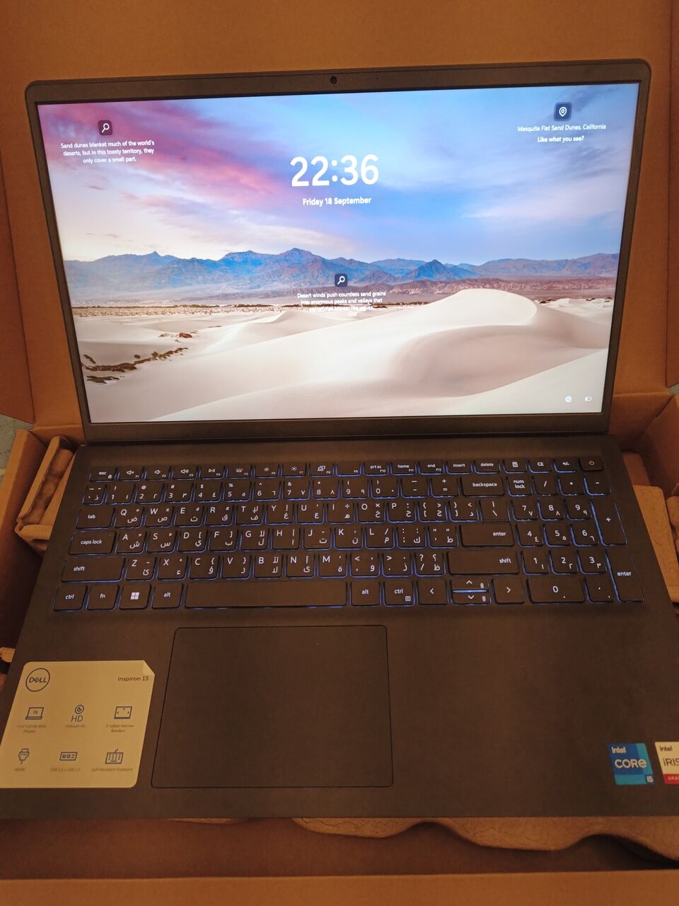 Riyadh, Computers, SAR 1800,  Dell Inspiron 15 3530 | Core I5 13th Gen | 16GB RAM | 512GB SSD | Windows 11 Pro &ndash; SAR 1,8