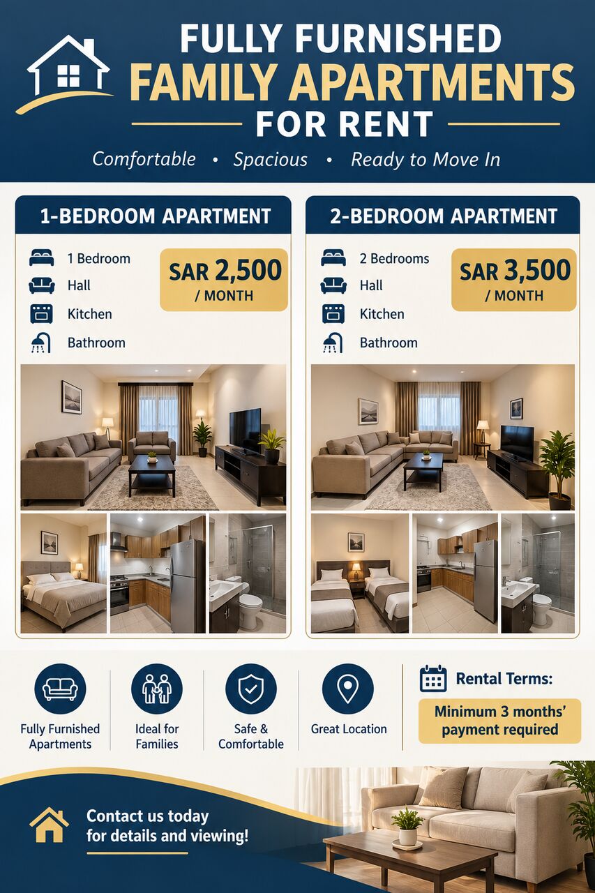 Al Batha, Apartments, Flats, Houses & Villas, SAR 2500/month,  Furnished,  2 BR,  100 Sq. Meter,  FULLY FURNISHED FAMILY APARTMENTS FOR RENT