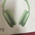 SAR 40,  Wireless Headset