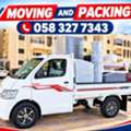 MOVING AND PACKING COMPANY PROFESSIONAL LABOUR📍 CARPENTER HOUSE MOVING,,,,,,