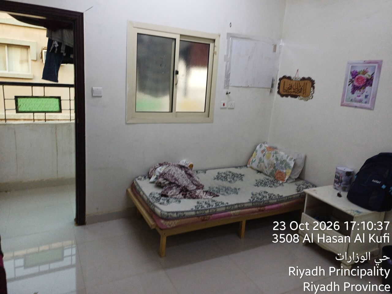 Hara, Bedspace For Rent, SAR 400/month,  400SAR/ Bed Space