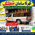 SAR 250,  Pickup Transportation AC Repairing Shifting Loading Unloading 24hr Valuable