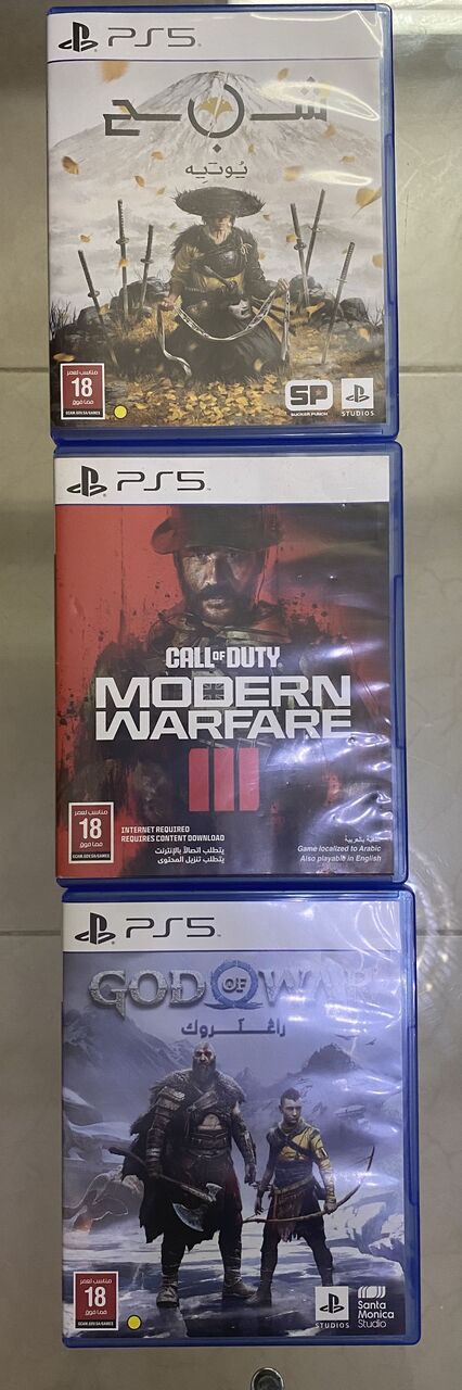 Riyadh, Video Games, SAR 550,  3 PS5 Games