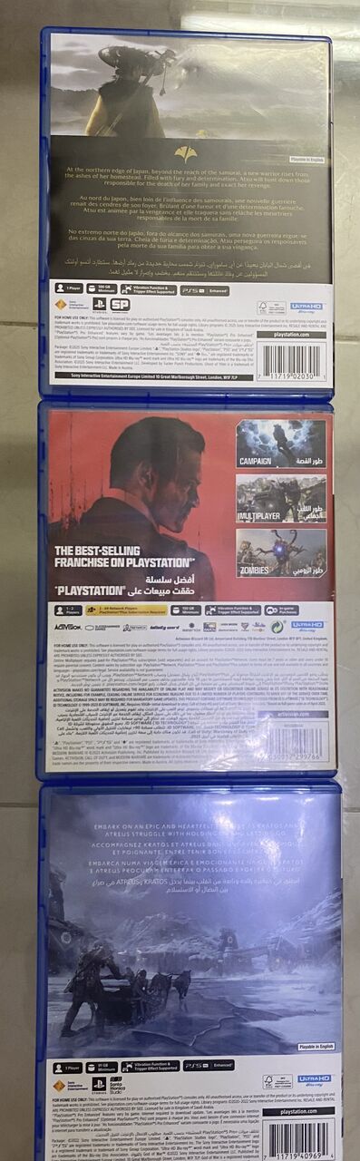 Riyadh, Video Games, SAR 550,  3 PS5 Games