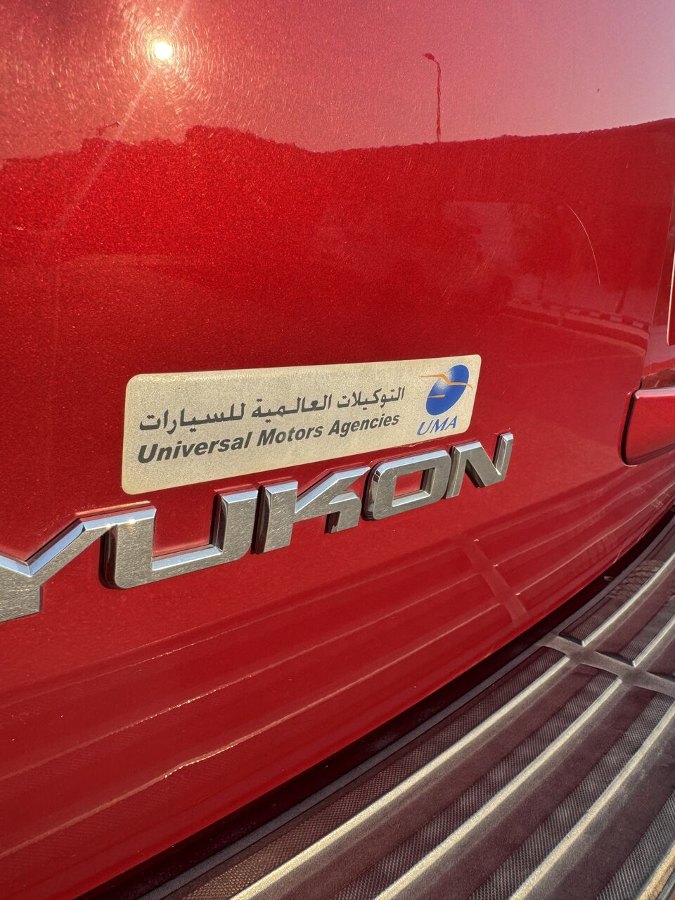 Dammam, Vehicles, Cars & Trucks , SAR 36000,  Gmc Yukon,  2013,  –تحديد–,  302 KM,   Family Used