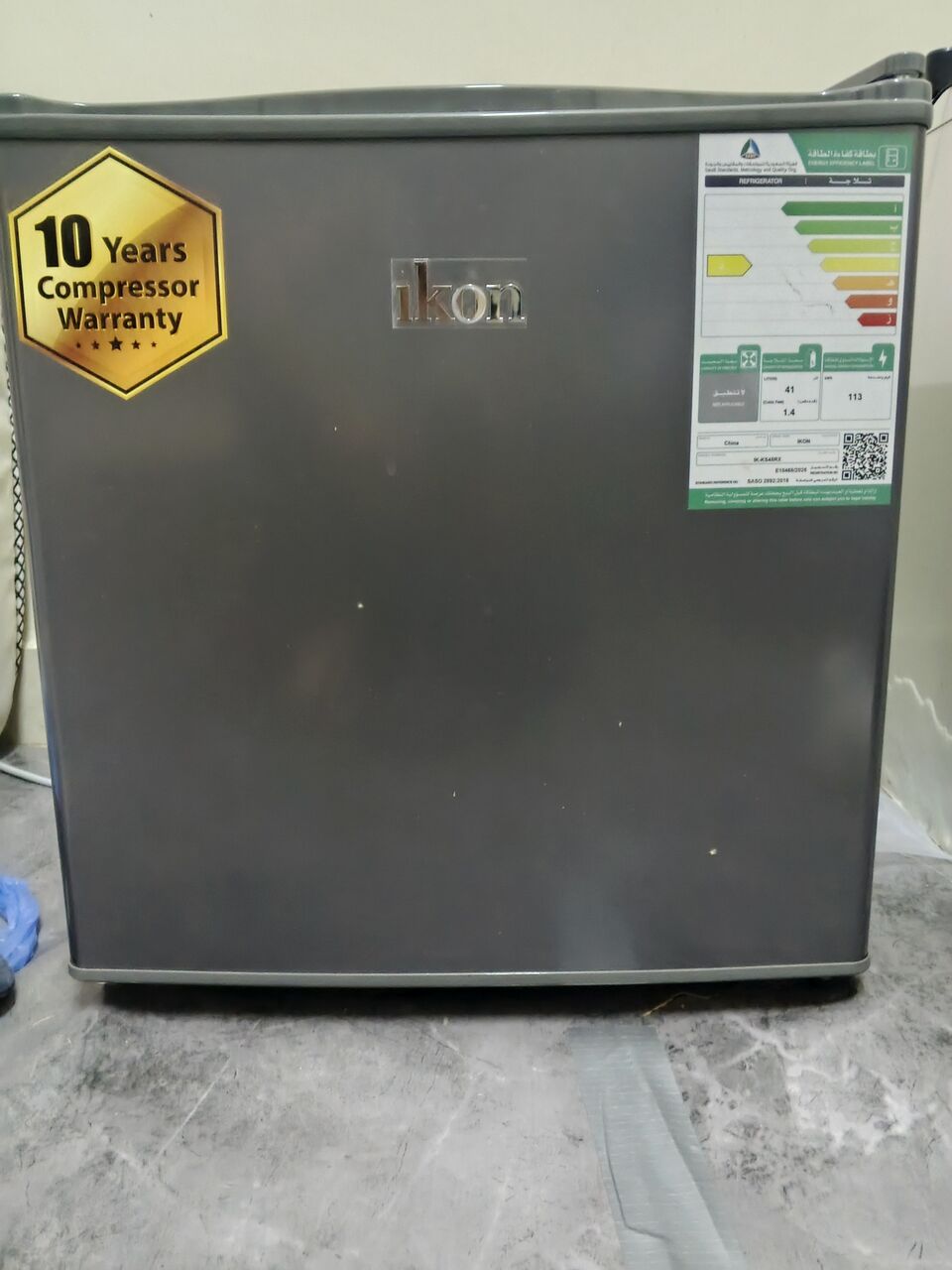Al Shifa, Appliances, SAR 250,  Small Refrigerator