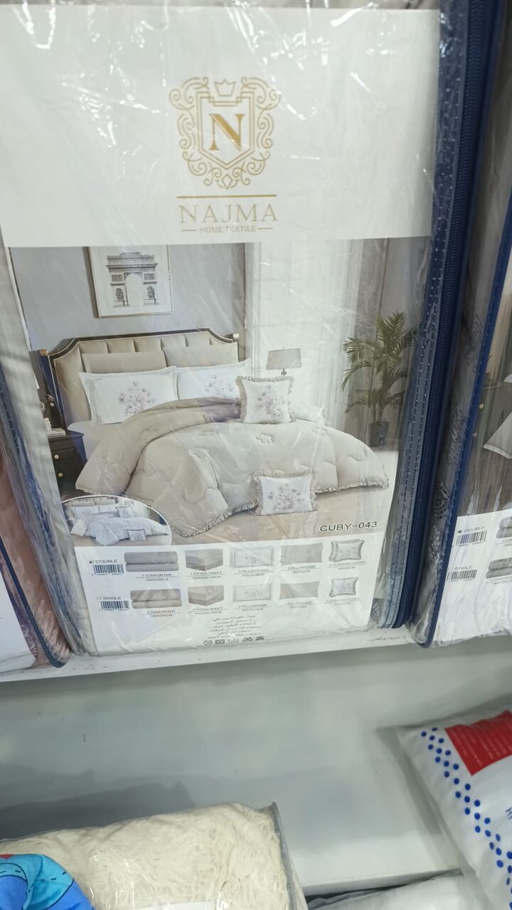 Ghirnatah, Furniture, SAR 200,  I Sell Brand New Furniture