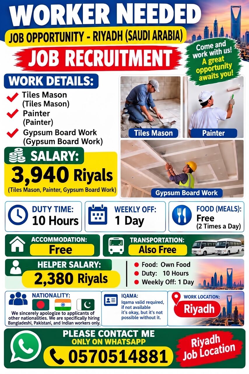 Riyadh, Jobs, URGENT: Tiles Masons, Painters, Gypsum Board Workers & Helpers Needed - Riyadh