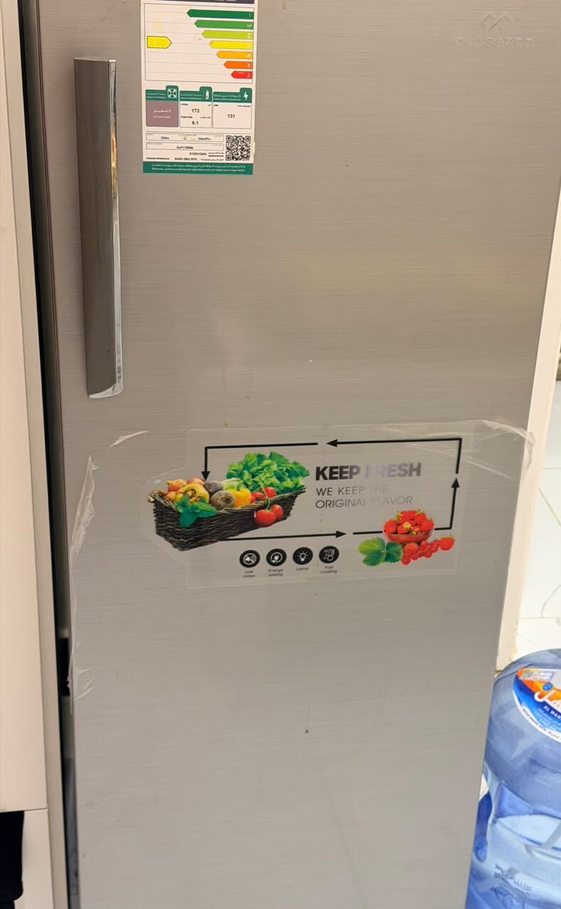 Riyadh, Appliances, SAR 1300,  FOR SALE: 1-Year-Old Refrigerator + Washing Machine, Like New (Riyadh)