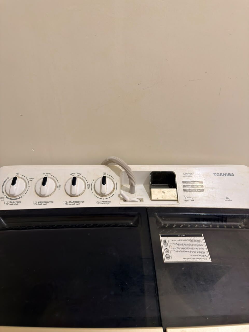 Riyadh, Appliances, SAR 1300,  FOR SALE: 1-Year-Old Refrigerator + Washing Machine, Like New (Riyadh)