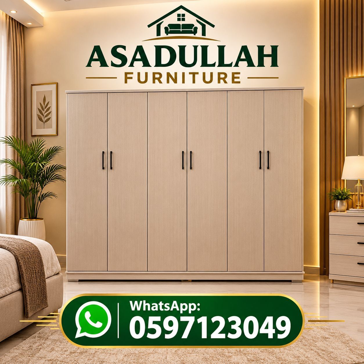 Al Mursalat, Furniture, SAR 111,  New Bedroom Set Sale Online Home Devlree Free