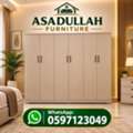 SAR 111,  New Bedroom Set Sale Online Home Devlree Free