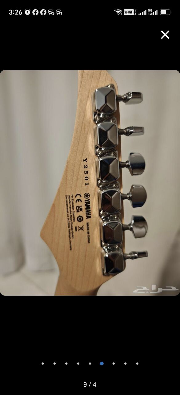 Dammam, Musical Instruments, SAR 1100,  (Like New) Yamaha Electric Guitar + Amp +case