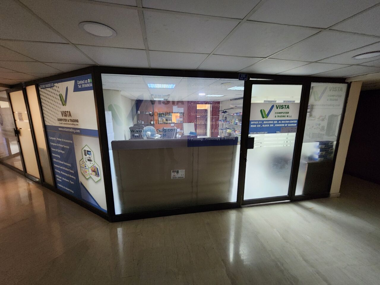 Manama, Businesses For Sale, # 🚨 Urgent Sale – Established Stationery Business In Bahrain 🇧🇭