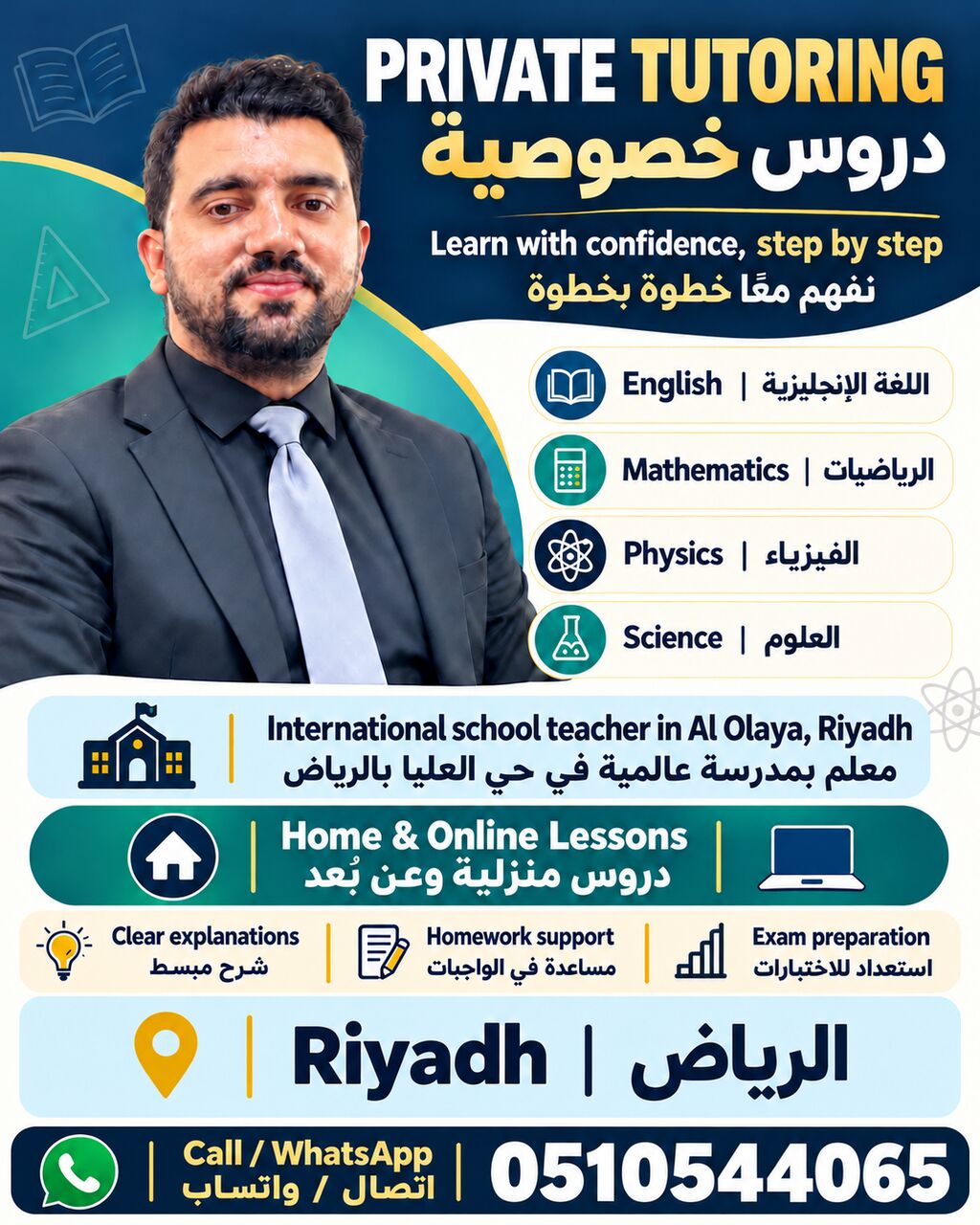 Riyadh, Lessons Offered, IGCSE, Cambridge & American Curriculum Tutor | Maths, English, Physics & Science | Riyadh