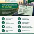 IQAMA SERVICES & SUPPORT