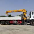 SAR 355500,  Shacman H3000 6x4 BOOM TRUCK - 12 Ton - 2027 - Cummins E/ EU-5/ABS