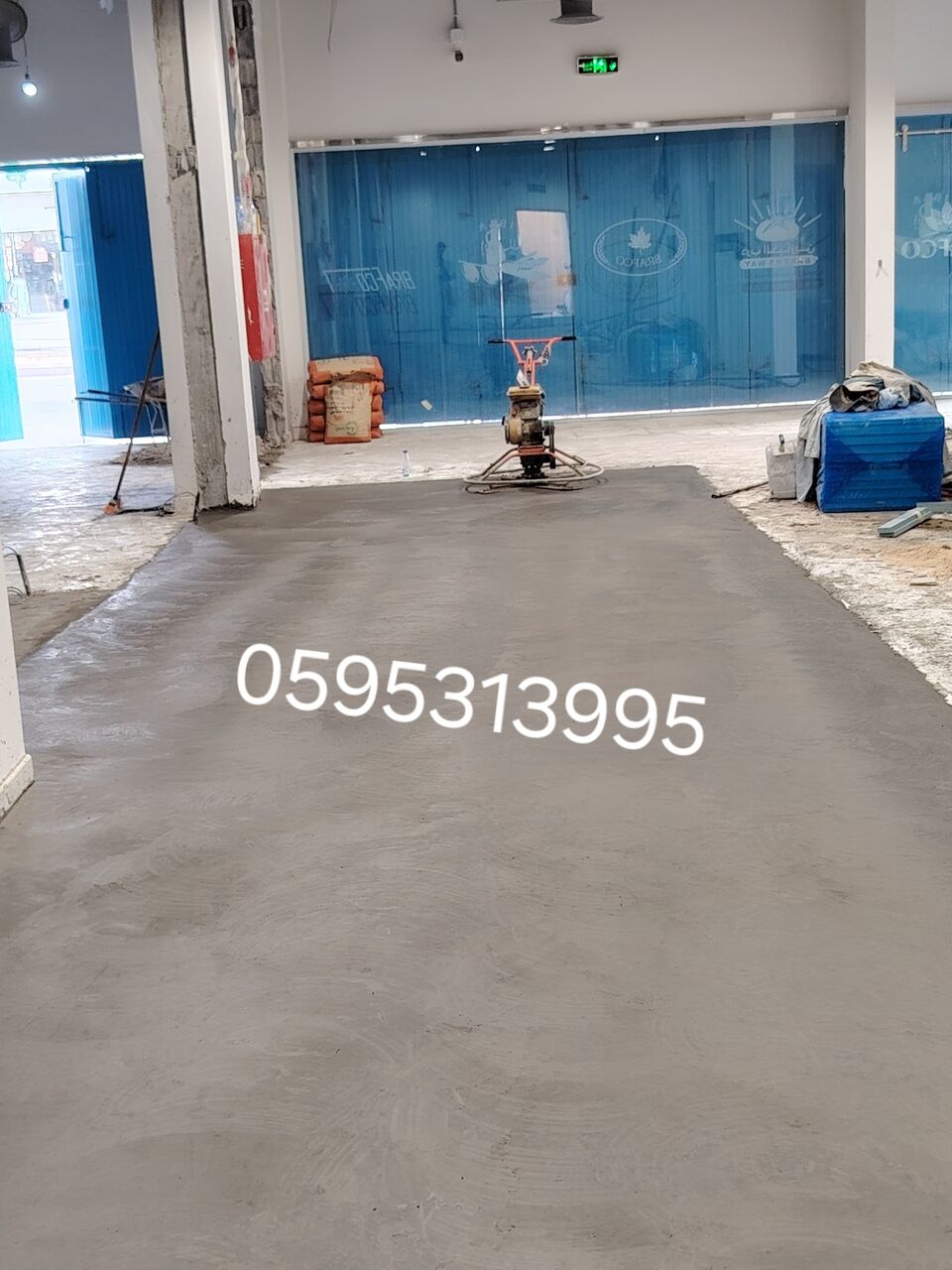 Kabul, Construction, صبه مروحه صبه ميزانية صبه ميول صبه أبيت دها