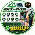 Professional Movers And Cleaning Service With Best Price 0558563189
