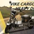 Vike Cargo Heavy Duty In Tiruppur
