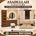 SAR 111,  New Bedroom Set Sale Online Home Devlree Free Sale
