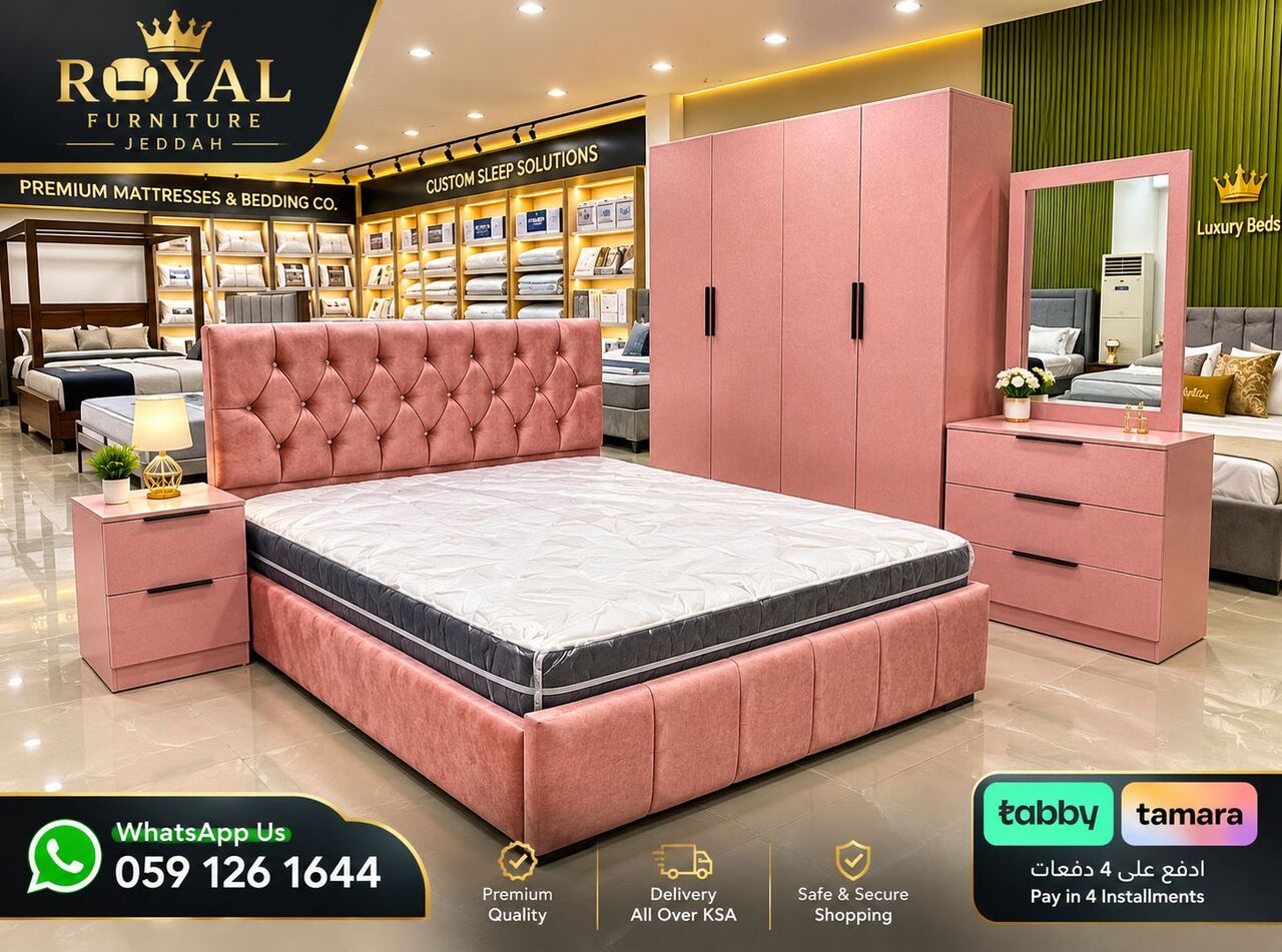 Jeddah, Furniture, SAR 10,  Luxury Bedroom Sets | Modern & Elegant Design | Royal Furniture Jeddah