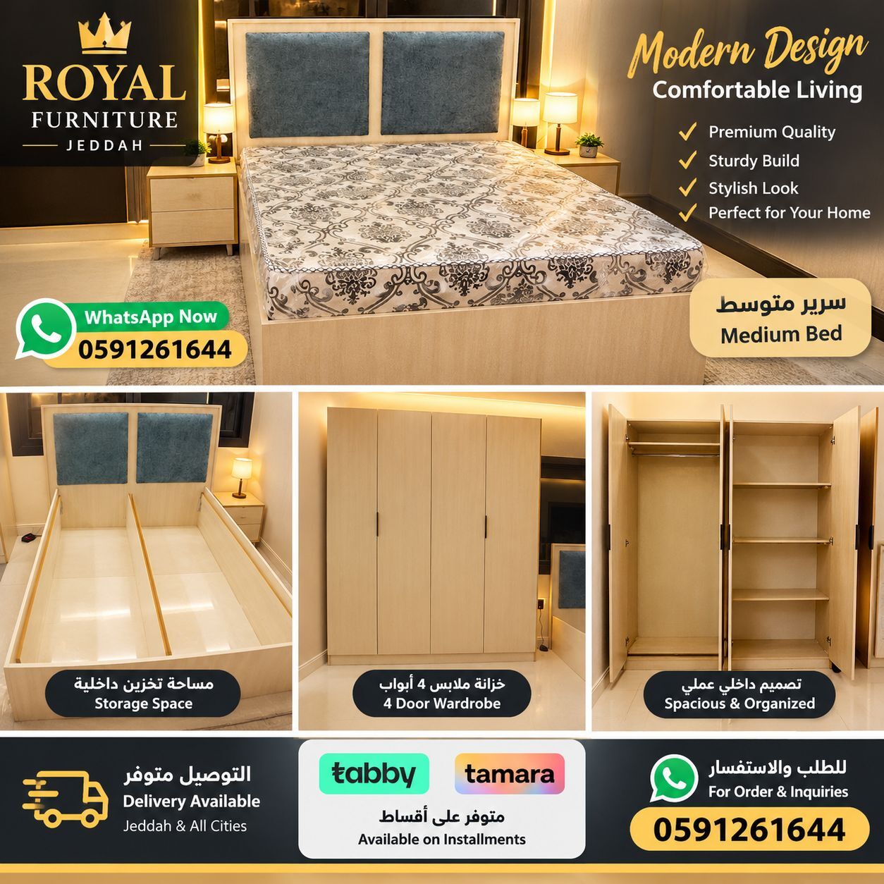 Jeddah, Furniture, SAR 10,  Luxury Bedroom Sets | Modern & Elegant Design | Royal Furniture Jeddah