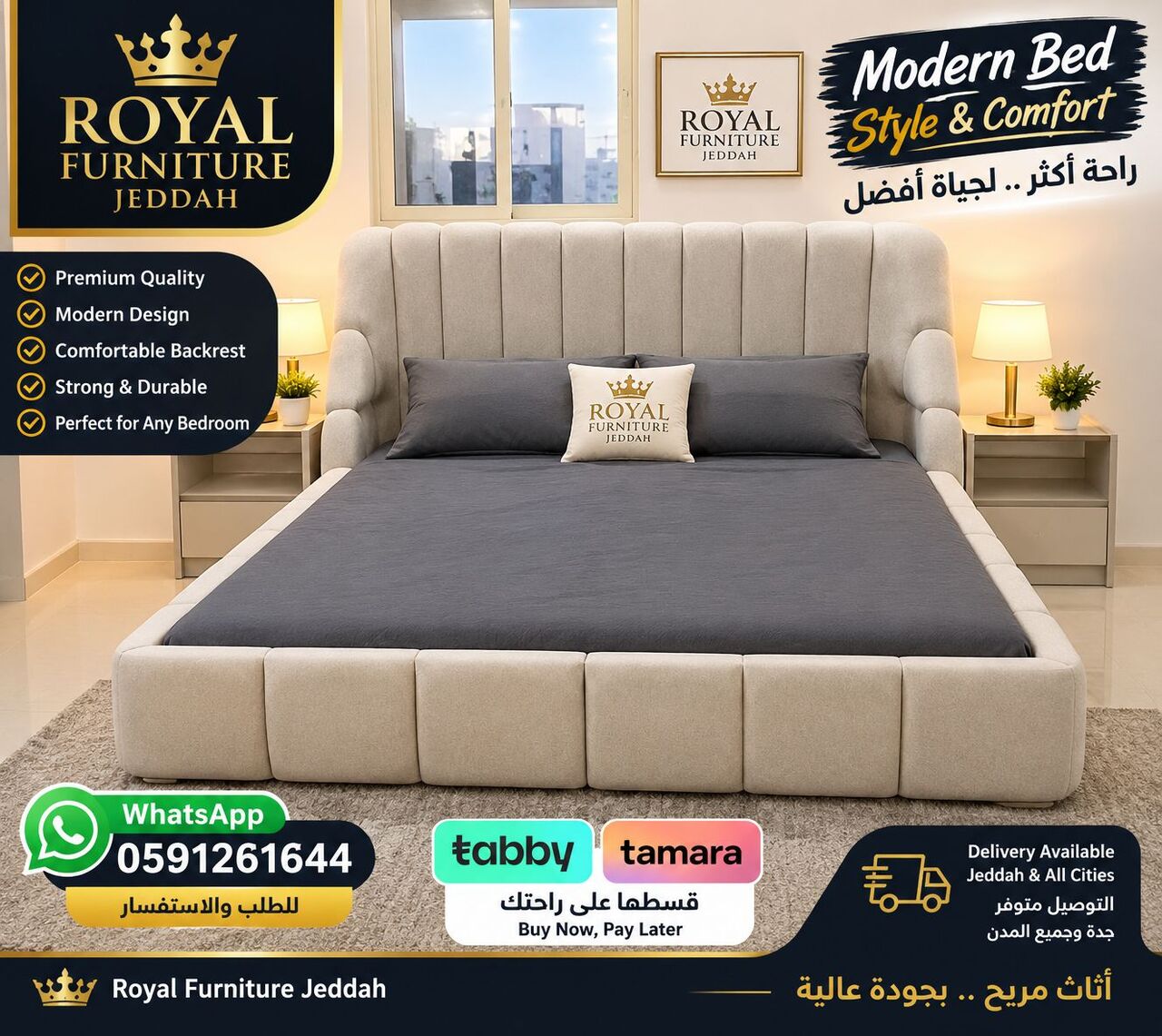 Jeddah, Furniture, SAR 10,  Luxury Bedroom Sets | Modern & Elegant Design | Royal Furniture Jeddah