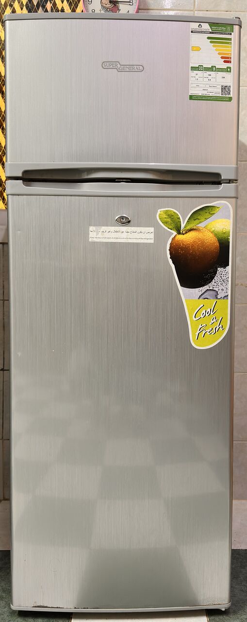 Jubail, Furniture, SAR 750,  Super General Refrigerator - SAR 750 (Excellent Condition)