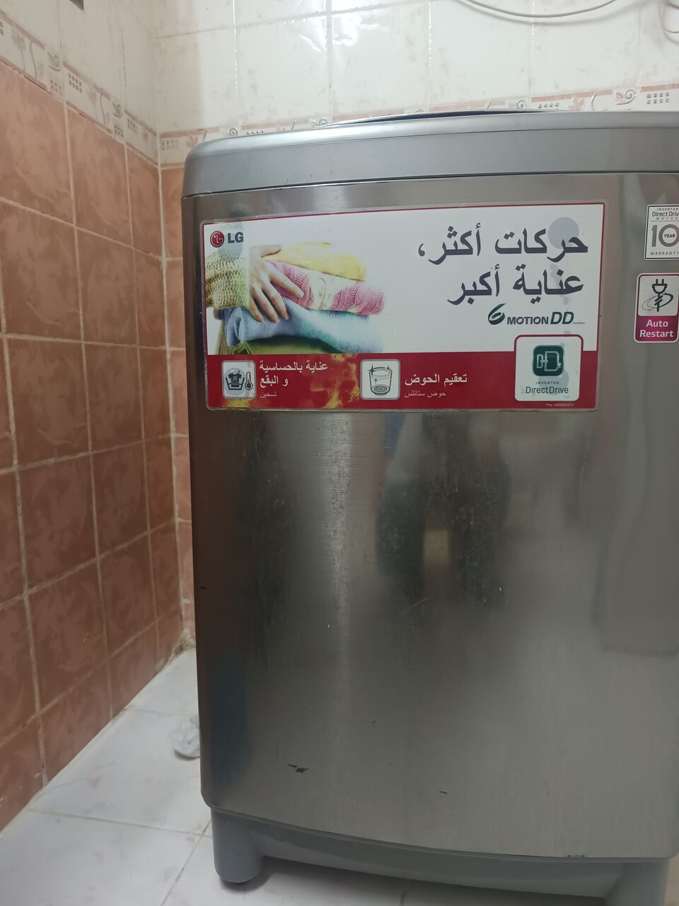 Yanbu, Electronics, SAR 700,  LG 9Kg Top Load Auto Washing Machine