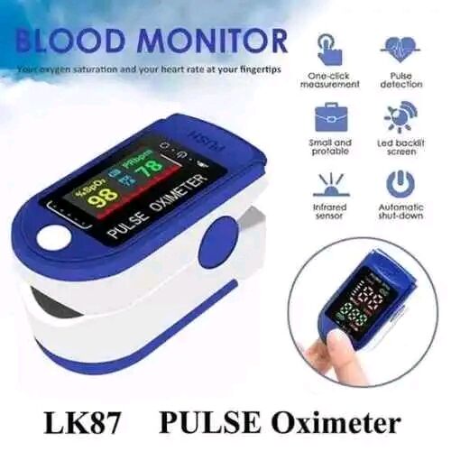Makkah, Appliances, SAR 70,  Pulse Oximeter