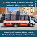 DABBAB. FOR. HOUSE. SHIFTING JEDDAH RIYADH DAMMAM YANBU MADINAH 0551278794