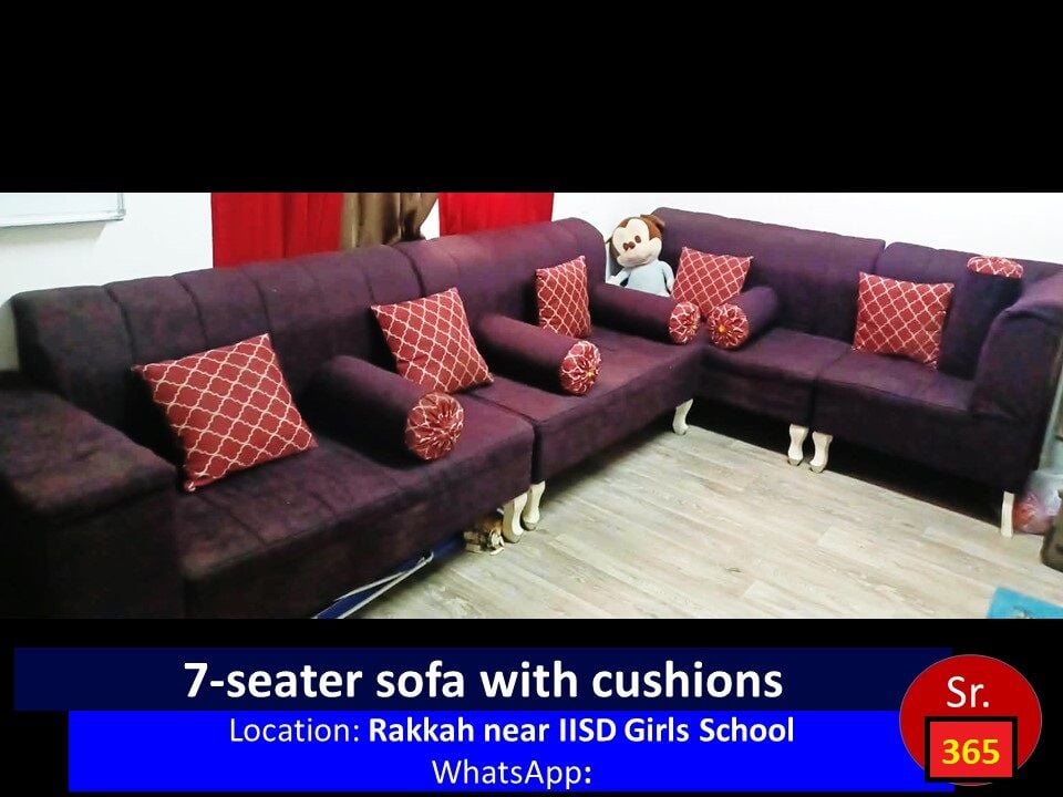Al Rakah Al Shamaliyah, Furniture, SAR 500,  Kids Bunk Bed, Sofa, Kids Bicycle