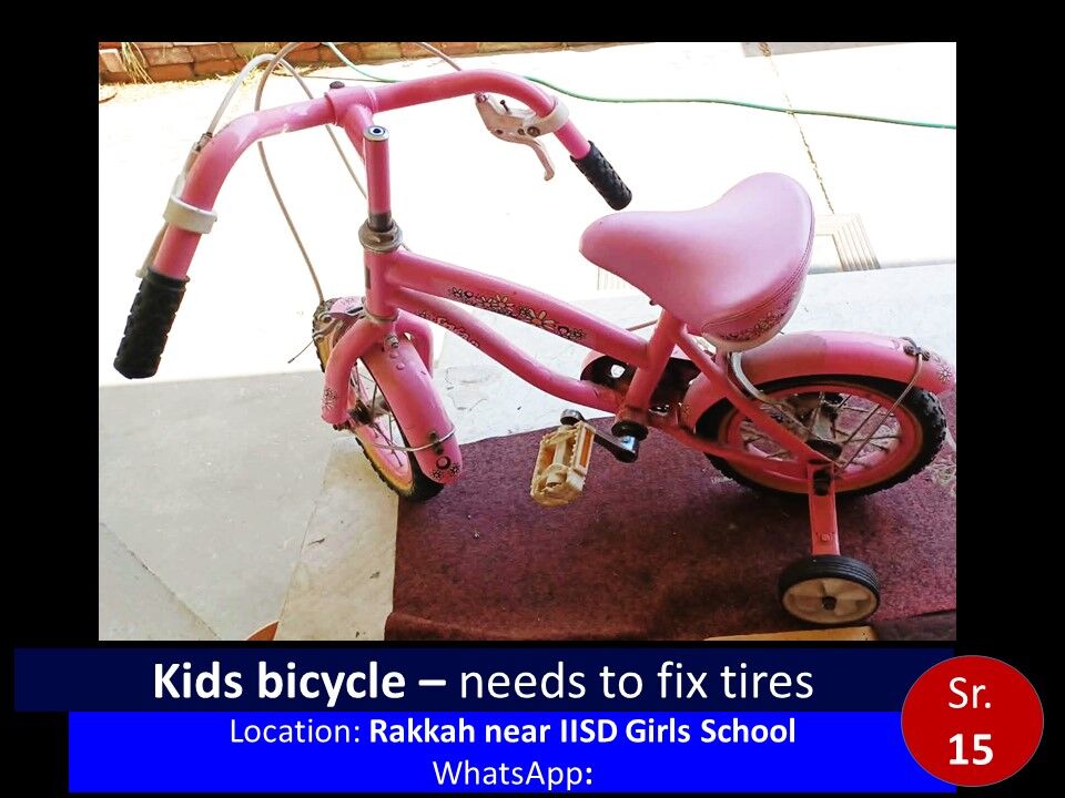 Al Rakah Al Shamaliyah, Furniture, SAR 500,  Kids Bunk Bed, Sofa, Kids Bicycle