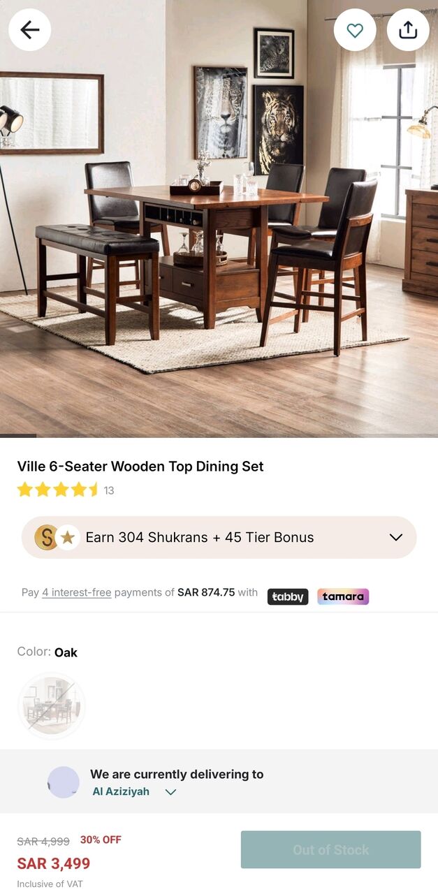 Al Aziziyah, Furniture, SAR 1050,  Ville 6-seater Dining Table - Home Center - Solid Wood