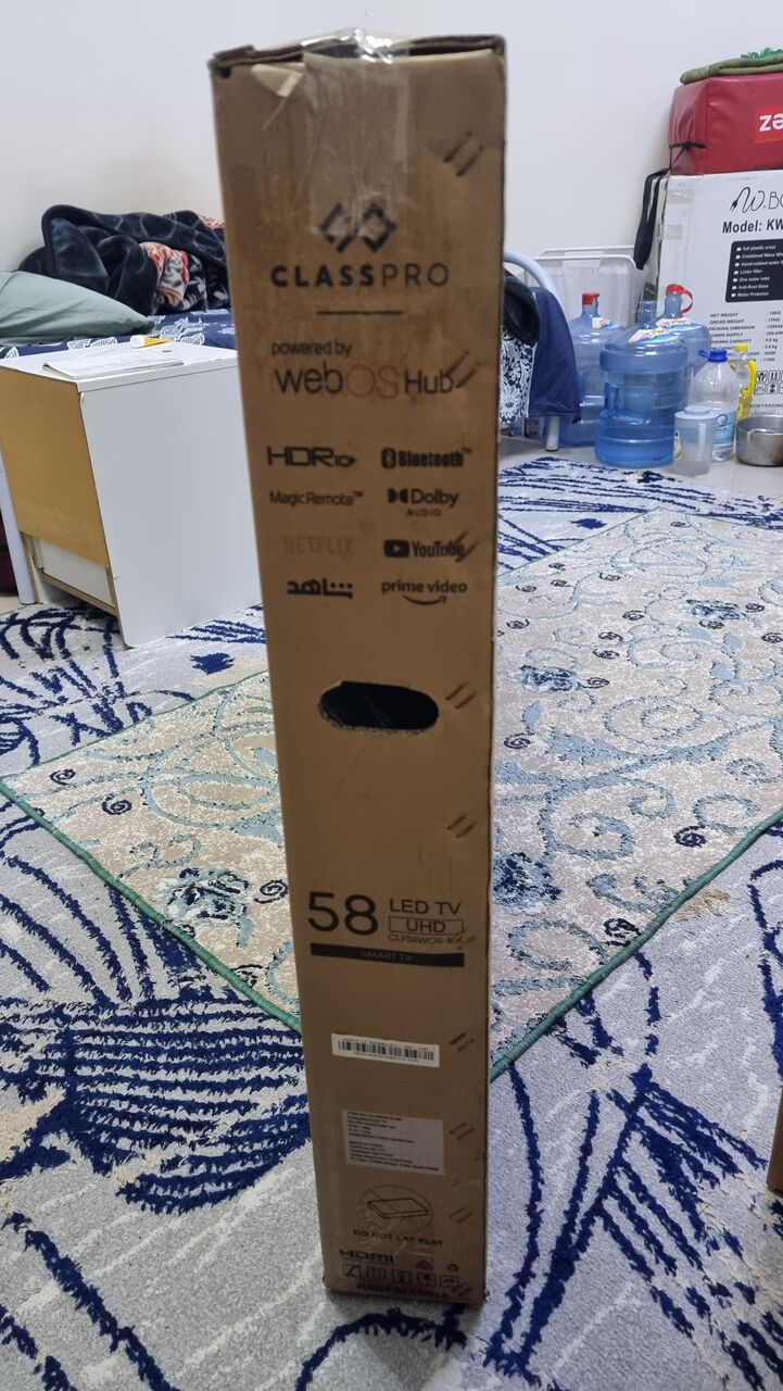 Riyadh, Household Items, SAR 950,  CLASSIC PRO 58" TV (WEB OS)