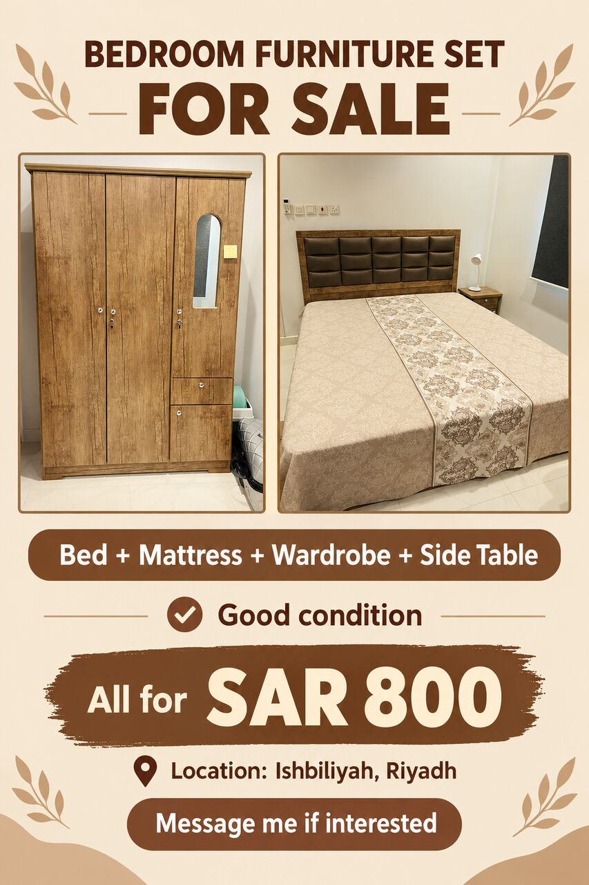 Al Yarmouk, Household Items, SAR 800,  Bedroom Set