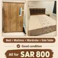 SAR 800,  Bedroom Set