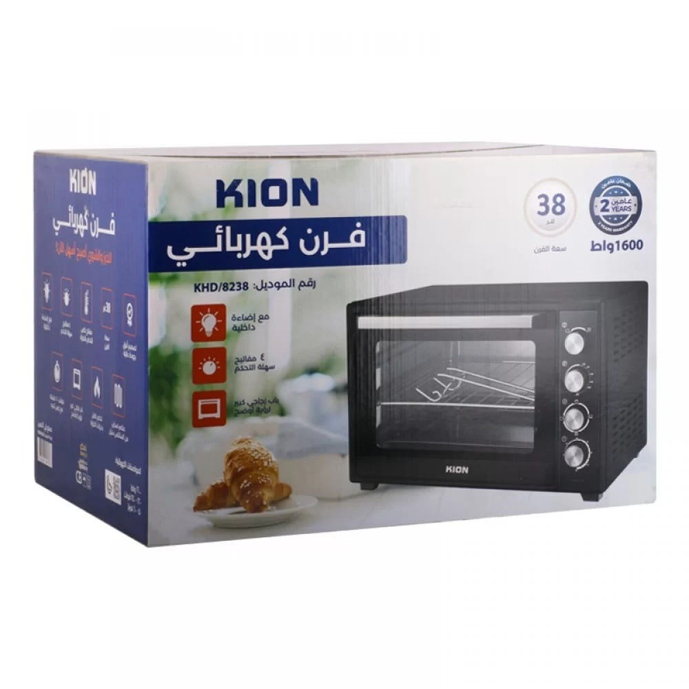 Makkah, Appliances, SAR 250,  New Big Oven
