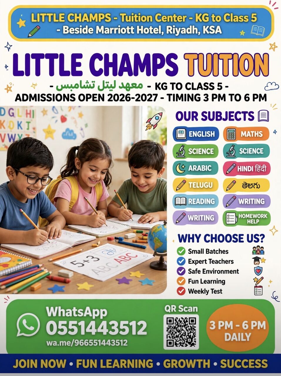 Hara, Lessons Offered, We Provide Tuition KG To 5 Grade Beside Marriott Riyadh Hara