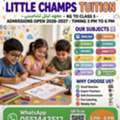 We Provide Tuition KG To 5 Grade Beside Marriott Riyadh Hara