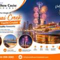 Welcome The New Year Aboard Dubai&rsquo;s Luxury Yacht