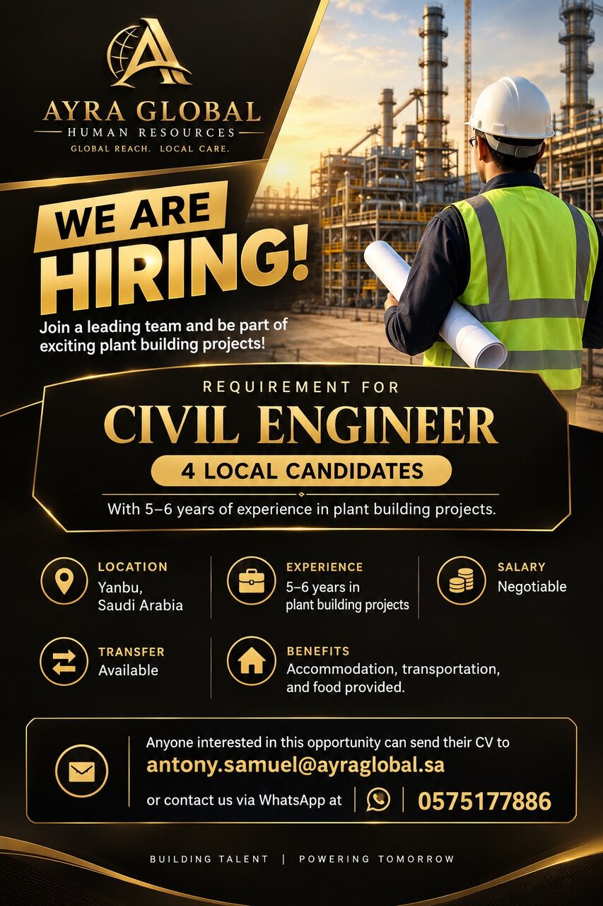 Yanbu, Jobs, URGENT LOCAL HIRING CIVIL ENGINEER