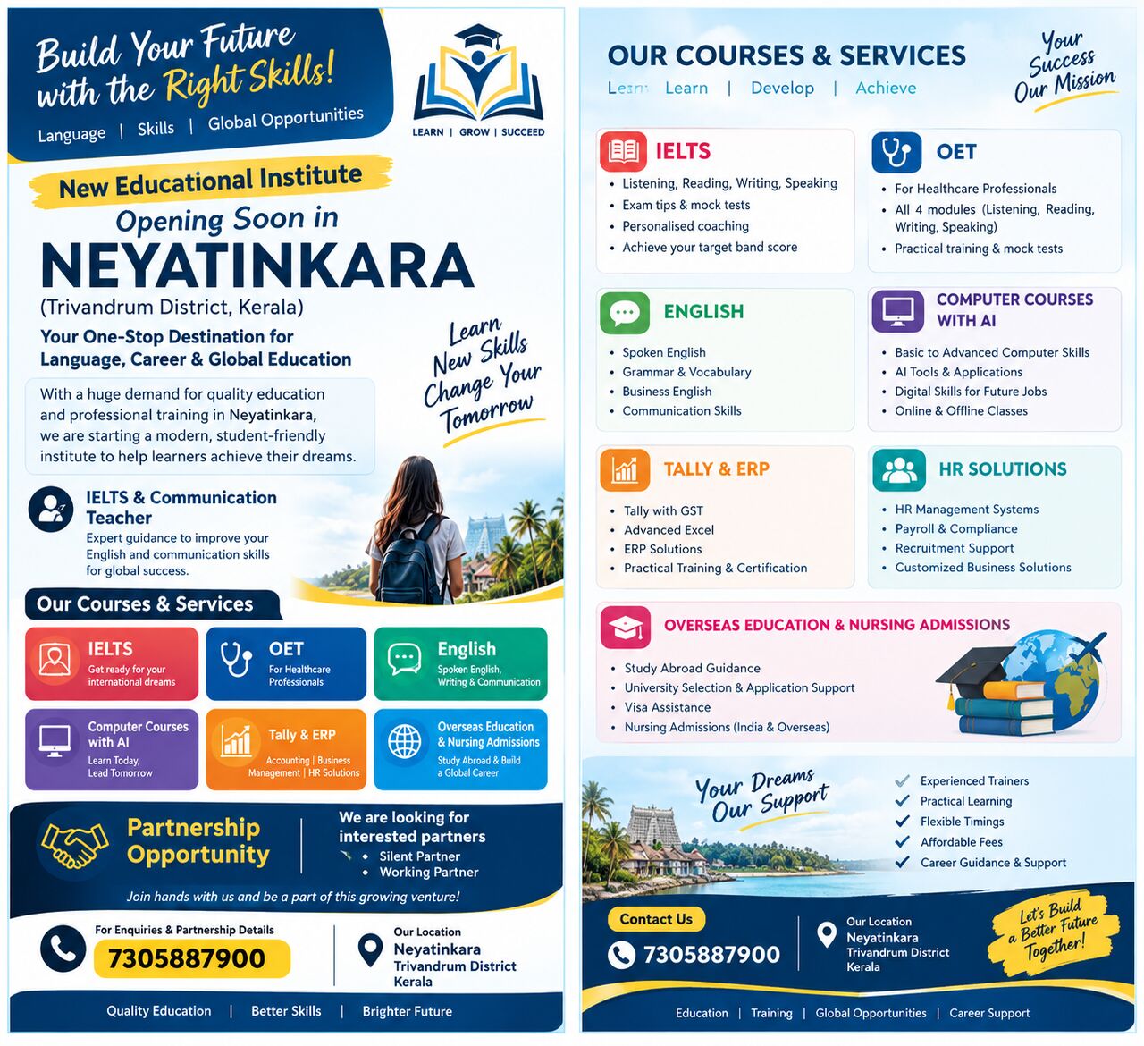 Kerala, Business Partners, Education Institute