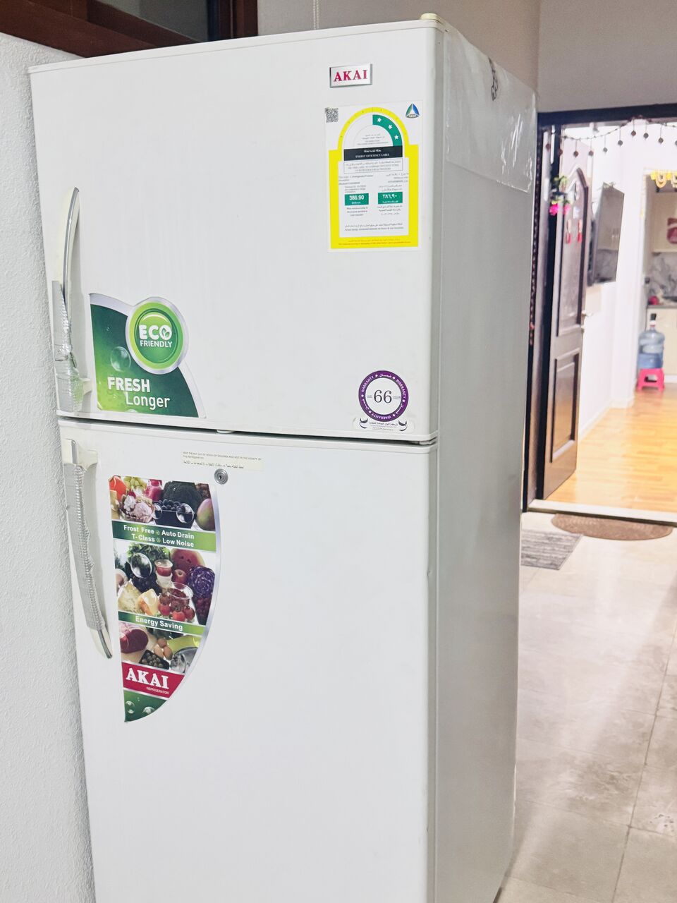 Dammam, Household Items, SAR 500,  Double Door Freeze