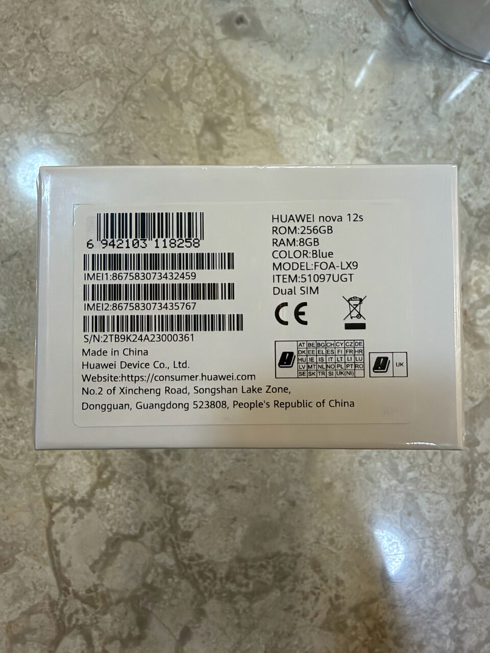 Dammam, Mobile Phones, SAR 1000,  Huawie Mobile Nova 12s