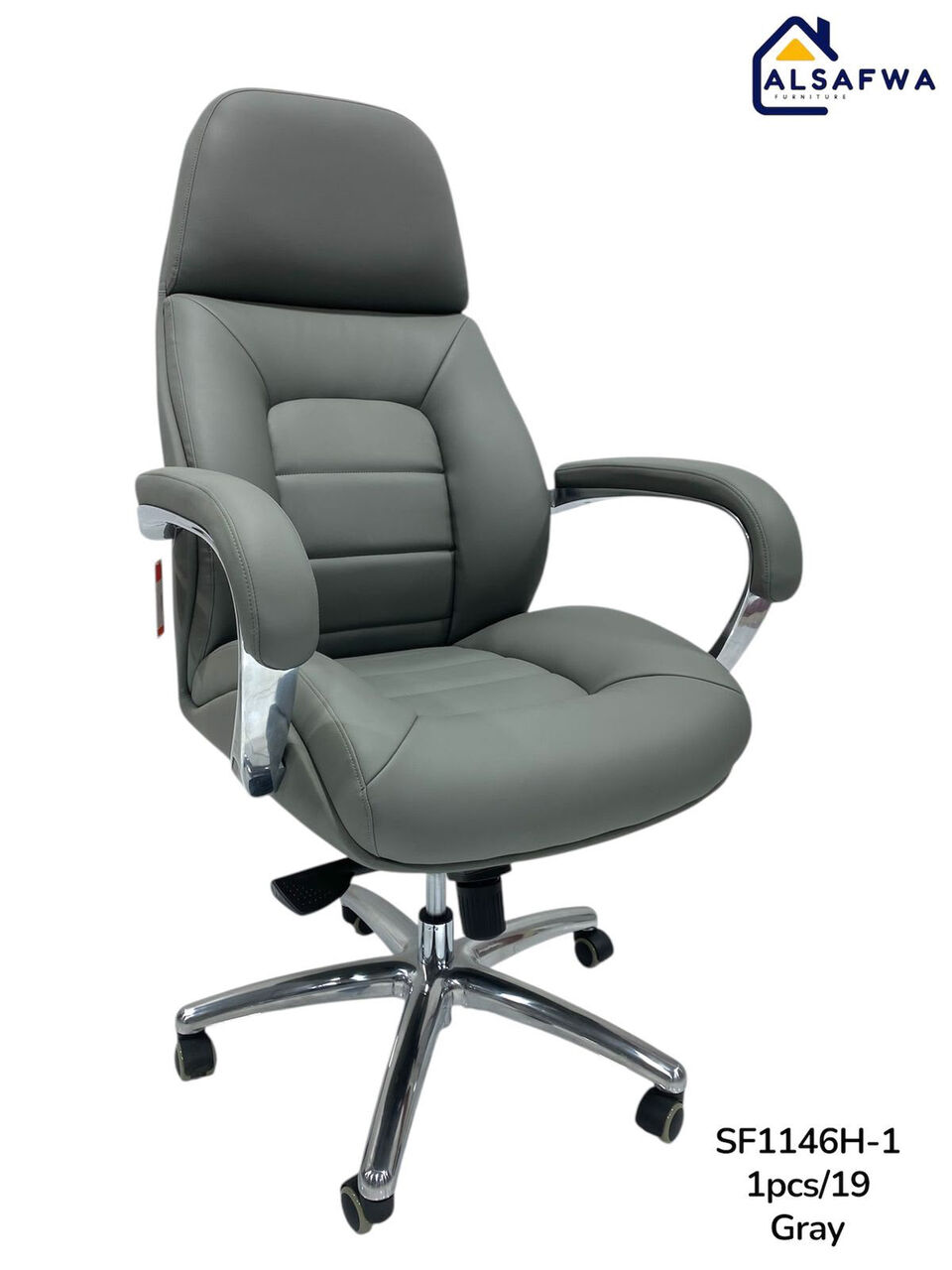 Jeddah, Furniture, SAR 1,  High Quality & Comfortable Office Chairs